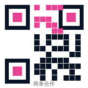 网红主播